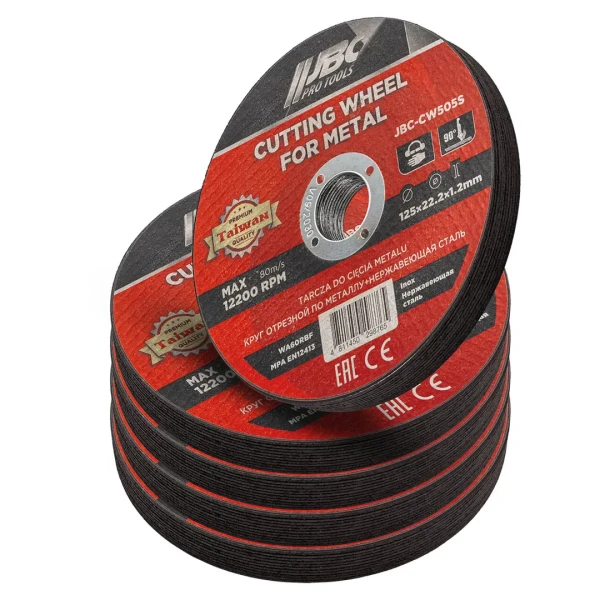 Круг отрезной по металлу и нержавеющей стали 125x1.2x22.2мм (к-т 50 шт)