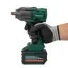 Гайковерт ударный аккумуляторный 1/2''8000мАч