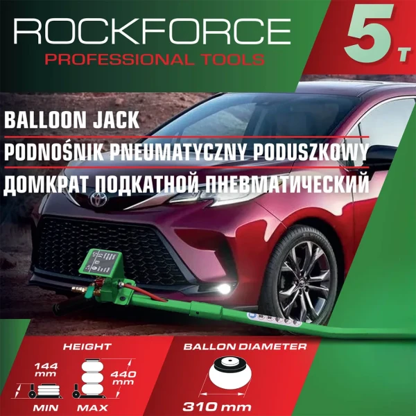 Домкрат подкатной пневматический 5т