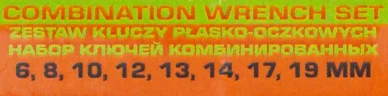 Набор ключей комбинированных 8пр. (6, 8, 10, 12, 13, 14, 17, 19мм).в пластиковом держателе