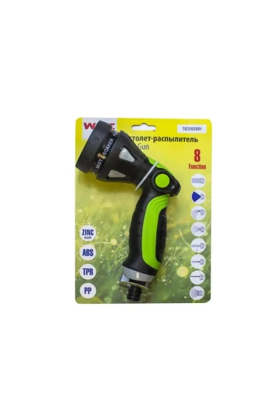 Пистолет-распылитель поливочный (8 режимов распыления),на блистере
