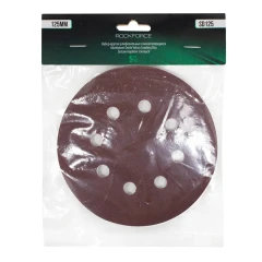 Набор кругов шлифовальных самоцепляющихся, 5пр. (125мм)