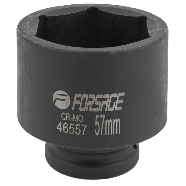 Головка ударная 57мм (6гр.), 3/4''