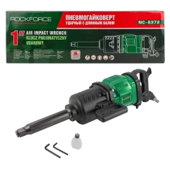 Гайковерт пневматический ударный 1''с длинным валом (4000Нм)