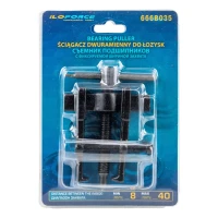 Съемник подшипников двухзахватный с фиксацией (диапазон захвата 8-35мм)