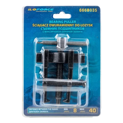 Съемник подшипников двухзахватный с фиксацией (диапазон захвата 8-35мм)