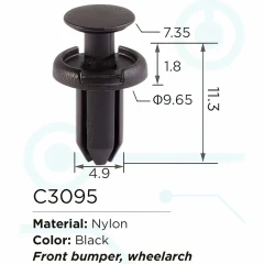 Клипса для крепления внутренней обшивки а/м Тойота пластиковая (100шт/уп.)