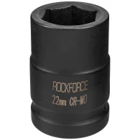 Головка ударная 3/4'', 22мм (6гр.)