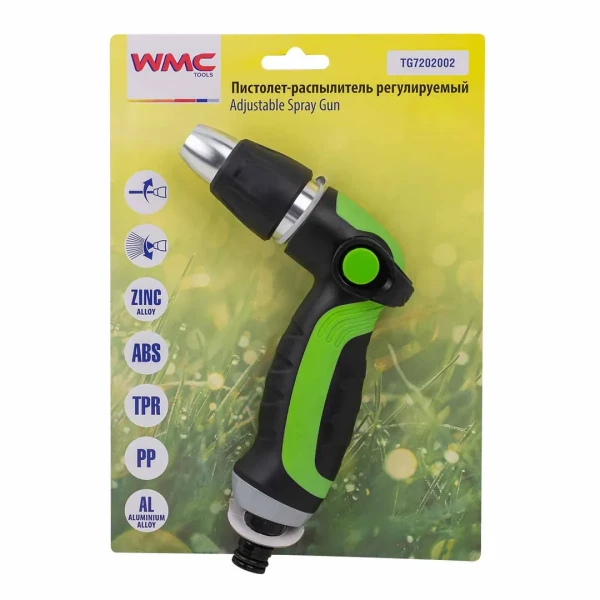 Пистолет-распылитель поливочный с регулировкой диаметра распыления, на блистере