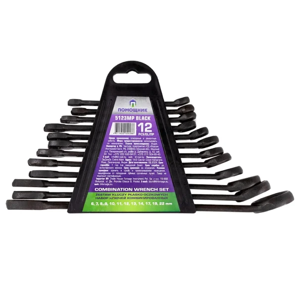 Набор ключей комбинированных 12пр.(6-14, 17, 19, 22мм) в пласт. держателе