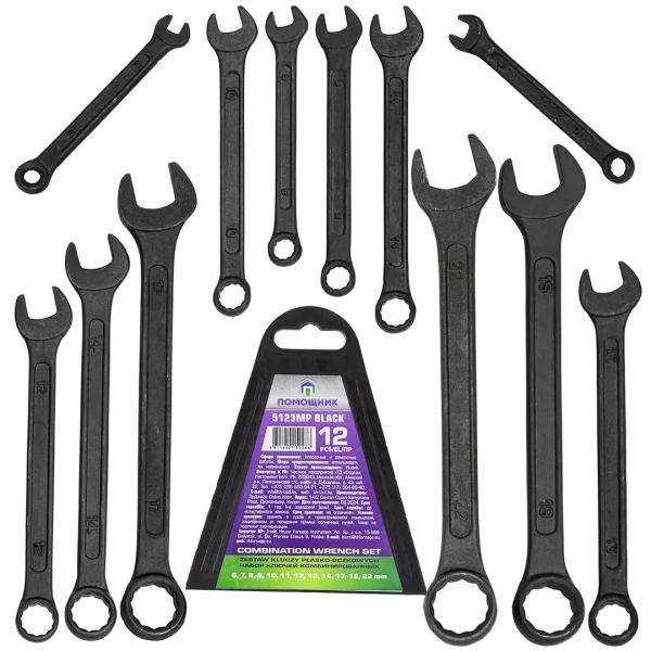 Набор ключей комбинированных 12пр.(6-14, 17, 19, 22мм) в пласт. держателе