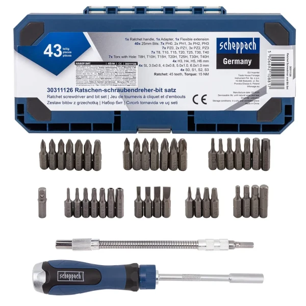 Биты, набор 43пр.