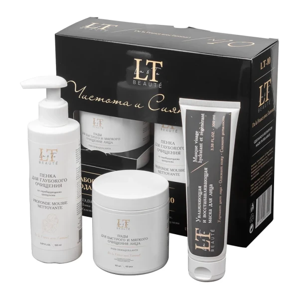 Набор косметики ''Чистота и сияние''(ПЭДЫ,пенка,маска для лица)
