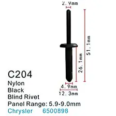 Клипса для крепления внутренней обшивки а/м Крайслер пластиковая (100шт/уп.)