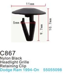 Клипса для крепления внутренней обшивки а/м универсальная пластиковая (100шт/уп.)