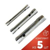 (к-т 5шт.)Ключ торцевой трубчатый 10x11мм