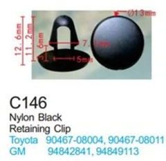 Клипса для крепления внутренней обшивки а/м Тойота пластиковая (100шт/уп.)