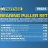 Набор съемников подшипников двух- трехзахватных, 72пр.(L:75мм, 100мм, 150мм, 200мм), в кейсе