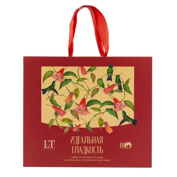 Набор косметики по уходу за волосами с экстрактом ягод годжи ''Идеальная гладкость ''
