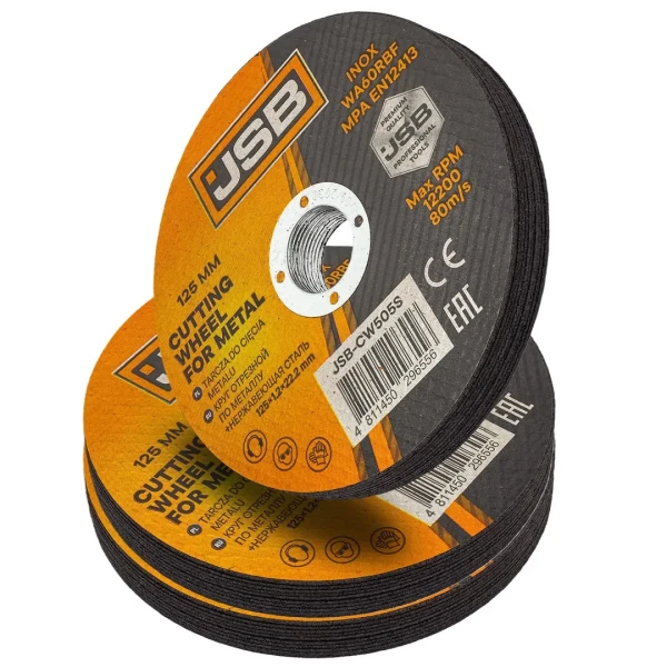 Круг отрезной по металлу и нержавеющей стали 125x1.2x22.2мм (к-т 30 шт)