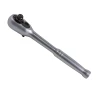 Ключ трещотка 1/4''(45зуб.)