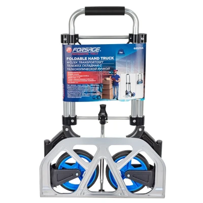 Тележка ручная складная с телескопической ручкой (г/п70кг,420х480х980мм-в разложенном полож.,255х480-рабочая площадка, 175мм-Ø колес)