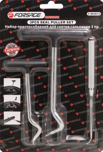 Набор приспособлений для снятия сальников ''крючки'', 3пр. в блистере