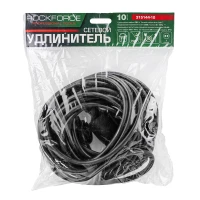 Удлинитель сетевой 10м (220В)