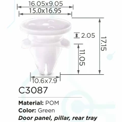 Клипса для крепления внутренней обшивки а/м Вольво пластиковая (100шт/уп.)