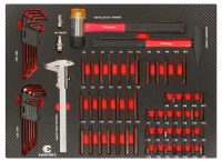 Набор инструментов 75пр