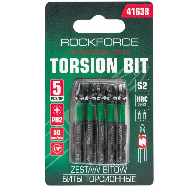 Биты торсионные магнитные крестовые РН2х50мм, 1/4''(5шт.), в блистере