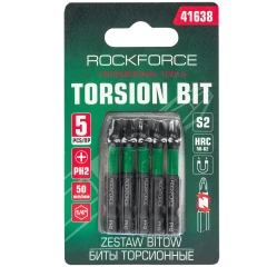 Биты торсионные магнитные крестовые РН2х50мм, 1/4''(5шт.), в блистере