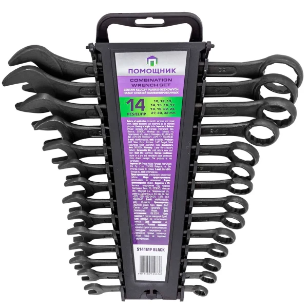 Набор ключей комбинированных 14пр. (10, 12-19, 22, 24, 27, 30, 32мм),в пластиковом держателе