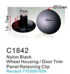 Клипса для крепления внутренней обшивки а/м Рено пластиковая (100шт/уп.)