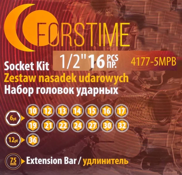 Набор головок ударных глубоких 16пр.1/2''(6-гр.)(10,12-17,19,21,22,24,27,30,32мм(36мм-12гр)+удлинитель 75мм),в кейсе