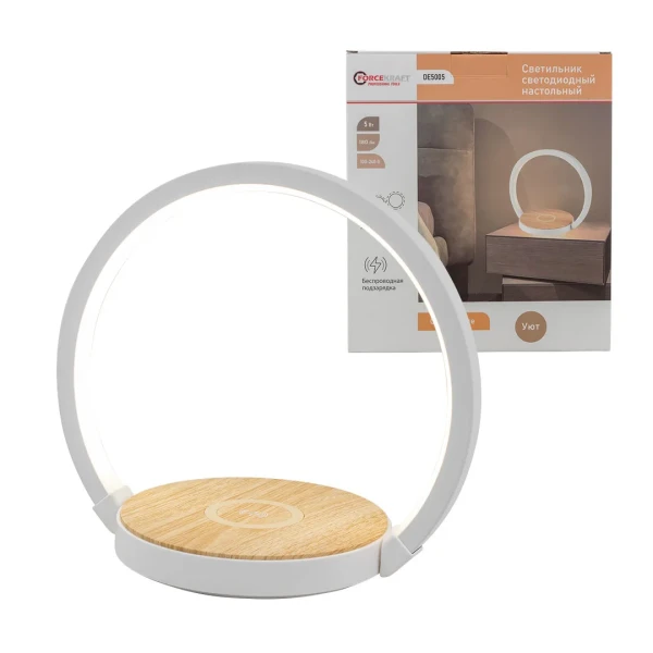 Светильник светодиодный настольный (220В)