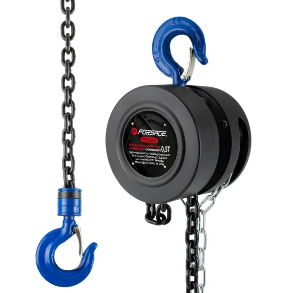 Лебедка механическая(таль) подвесная с фиксацией цепи натяжения, 0.5т (длина цепи - 2.5м)
