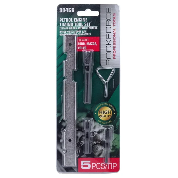 Набор фиксаторов для обслуживания двигателей Ford, Mazda, Volvo 5пр.(1.25, 1.4, 1.6, 1.8, 2.0, 2.3, 16V), в блистере