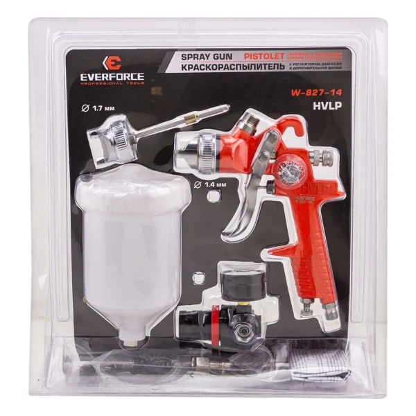 Краскораспылитель с регулятором давления и дополнительной дюзой