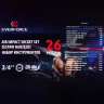 Набор инструментов ударных 26пр. 3/4''(6гр.)