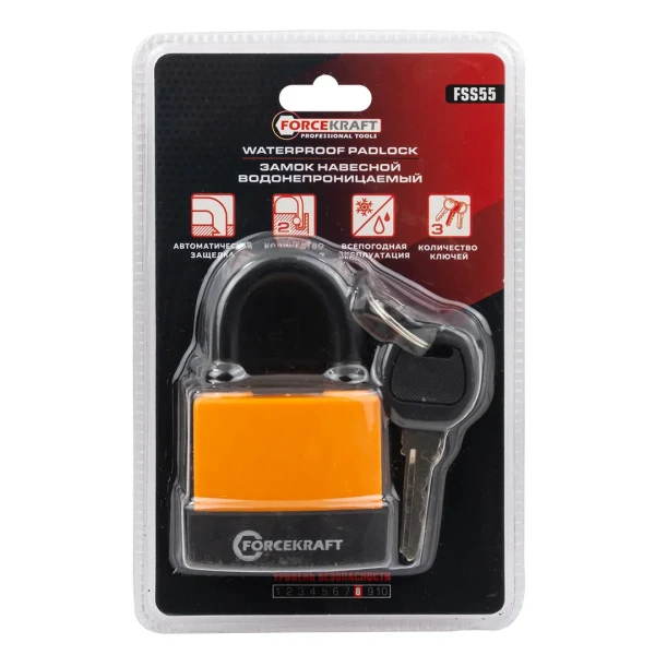 Замок навесной водонепроницаемый 55мм (дужка 10х9мм, пространство для замка 31х23мм, 3 ключа) в блистере