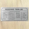 Компрессор 3-х поршневой с ременным приводом (7.5кВт, ресивер 300л, 900л/м, 380В)