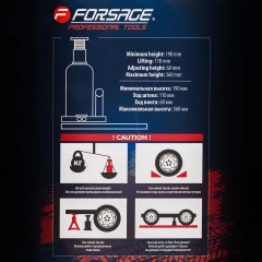 Домкрат гидравлический бутылочный, 10т (с предохранительным клапаном, минимальная высота: 190 мм, ход штока: 110 мм, ход винта: 60 мм, максимальная вы