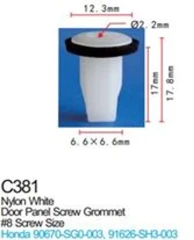 Клипса для крепления внутренней обшивки а/м Хонда пластиковая (100шт/уп.)