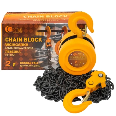 Лебедка механическая(таль) подвесная с фиксацией цепи натяжения, 2т (длина цепи - 3м)