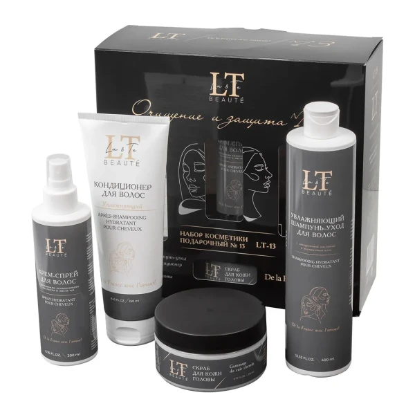 Набор косметики ''Очищение и защита''(шампунь,кондиционер,крем спрей,скраб для кожи головы)