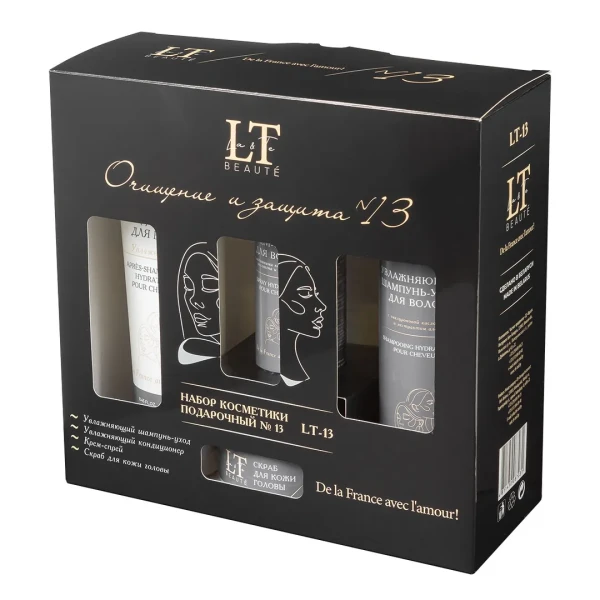 Набор косметики ''Очищение и защита''(шампунь,кондиционер,крем спрей,скраб для кожи головы)