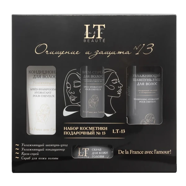 Набор косметики ''Очищение и защита''(шампунь,кондиционер,крем спрей,скраб для кожи головы)