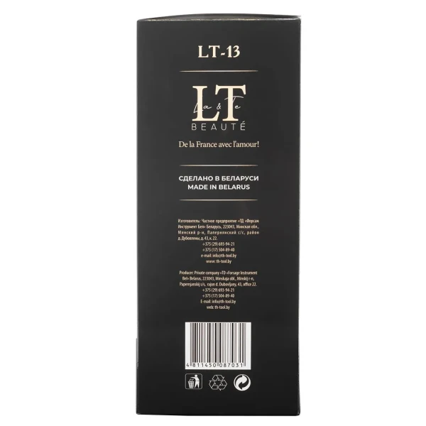 Набор косметики ''Очищение и защита''(шампунь,кондиционер,крем спрей,скраб для кожи головы)