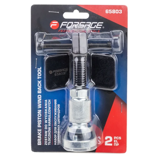 Набор для обслуживания тормозных цилиндров 2пр., в блистере